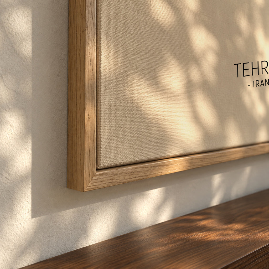 Tehran Skyline beige - Framed canvas detail