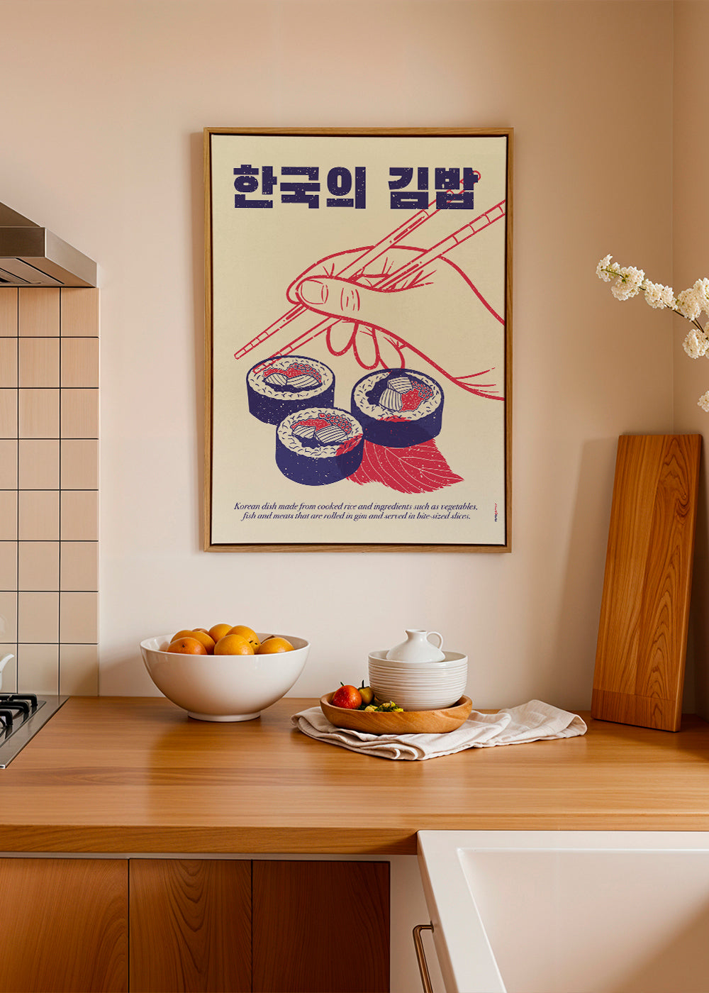 Obraz do kuchyně Ilustrace Kimbap