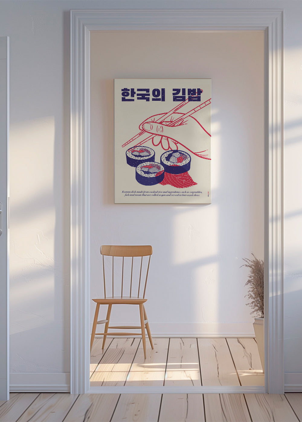 Obraz do kuchyně Ilustrace Kimbap