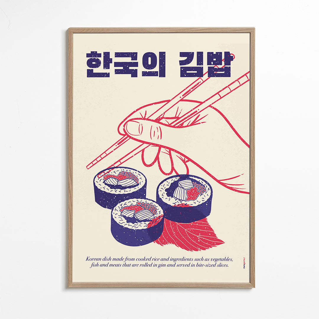 Obraz do kuchyně Ilustrace Kimbap