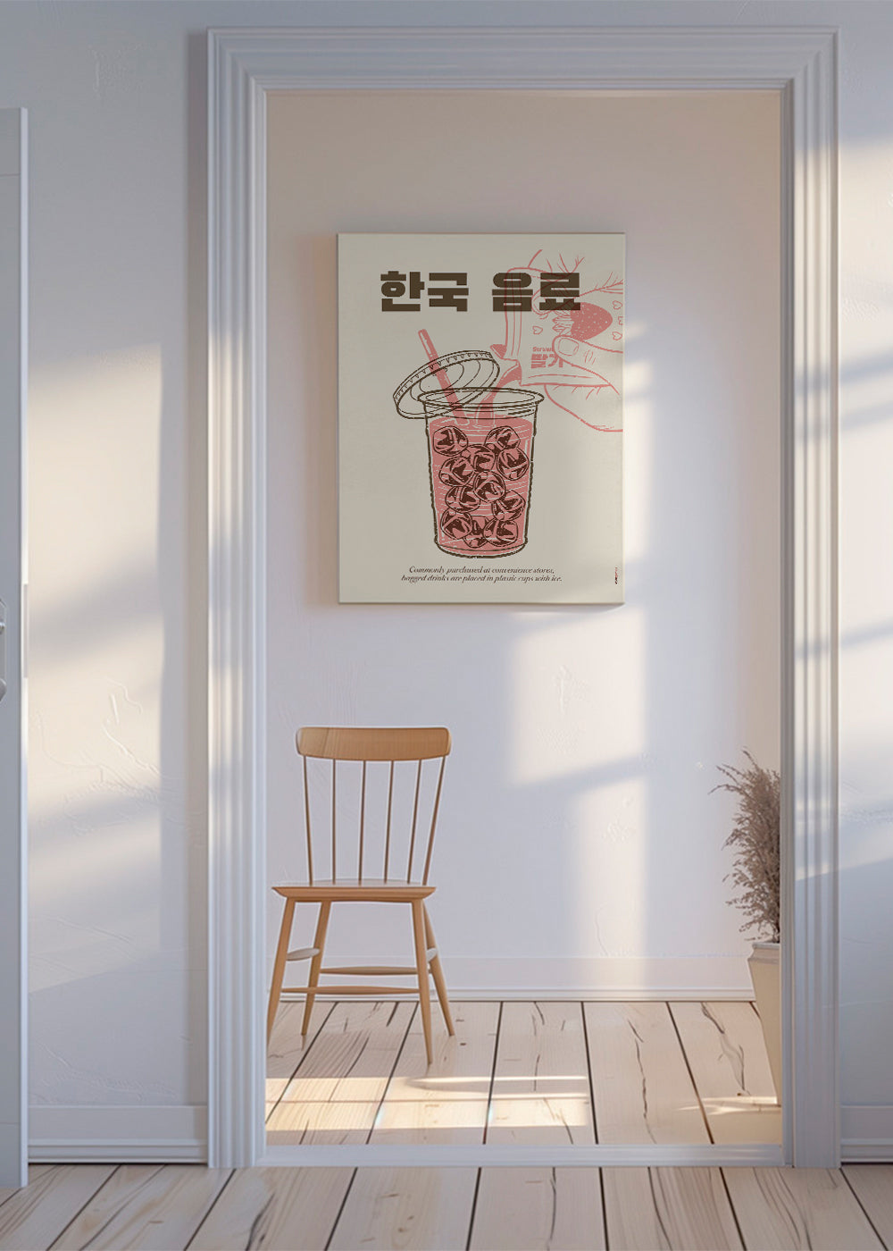 Obraz do kuchyně Korejský nápoj ilustrace