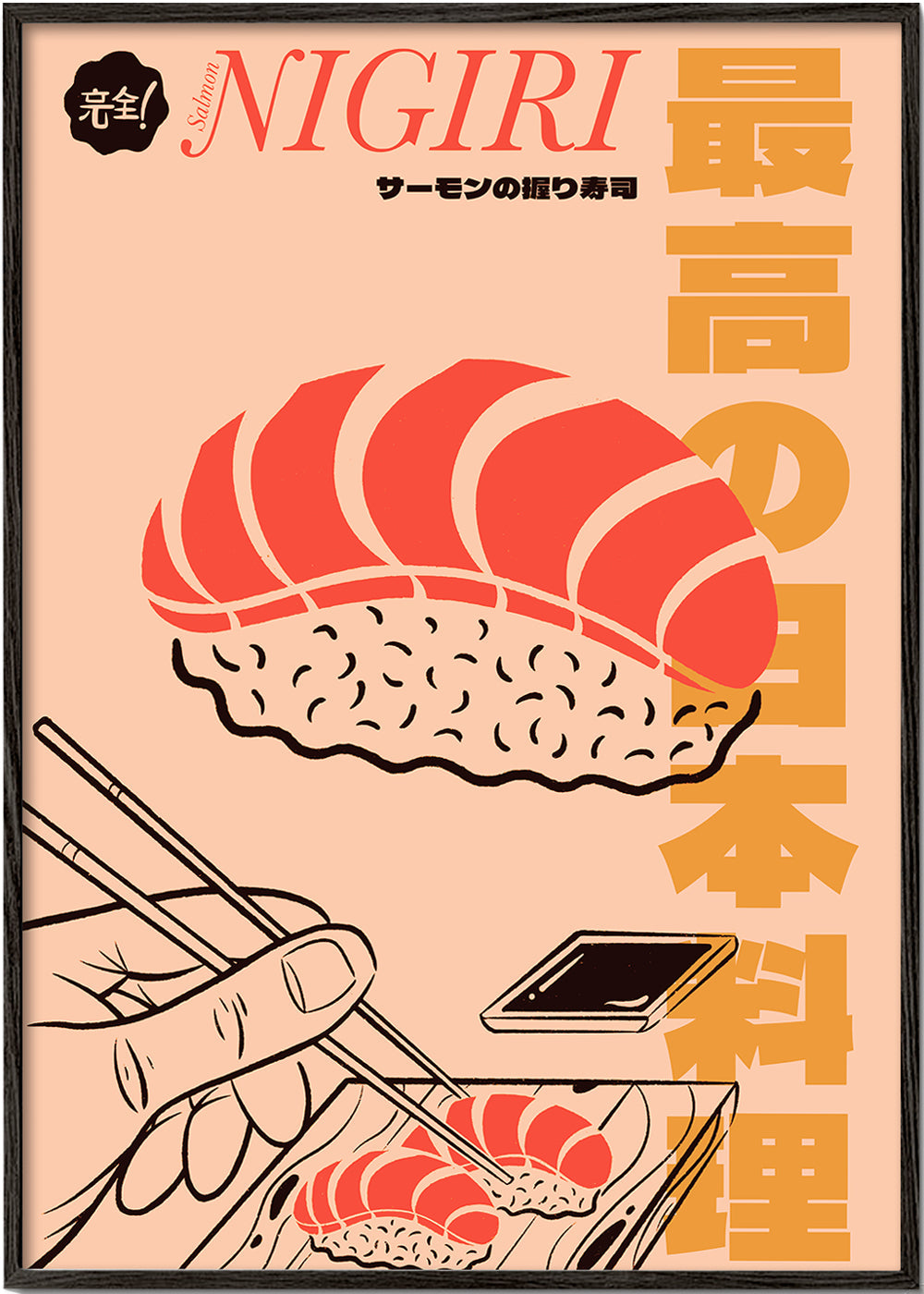 Obraz do kuchyně Nigiri s lososem