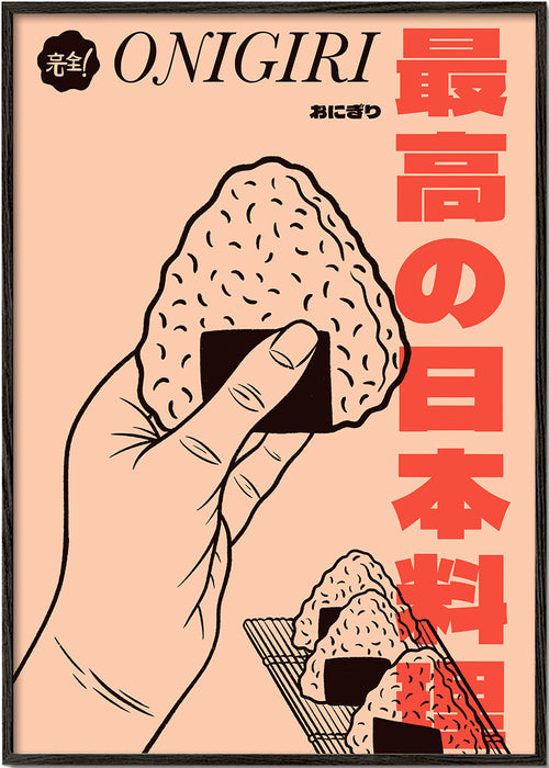 Obraz do kuchyně Onigiri ilustrace