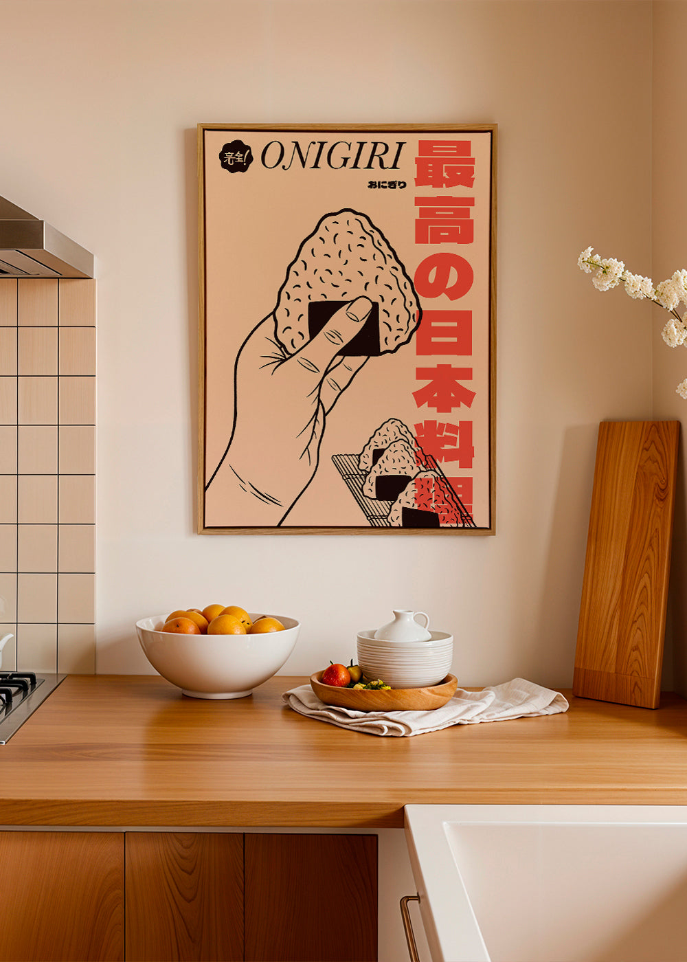 Obraz do kuchyně Onigiri ilustrace