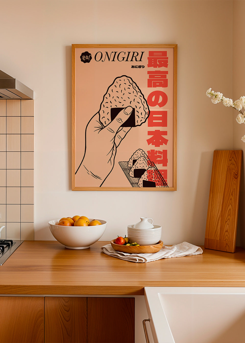 Obraz do kuchyně Onigiri ilustrace