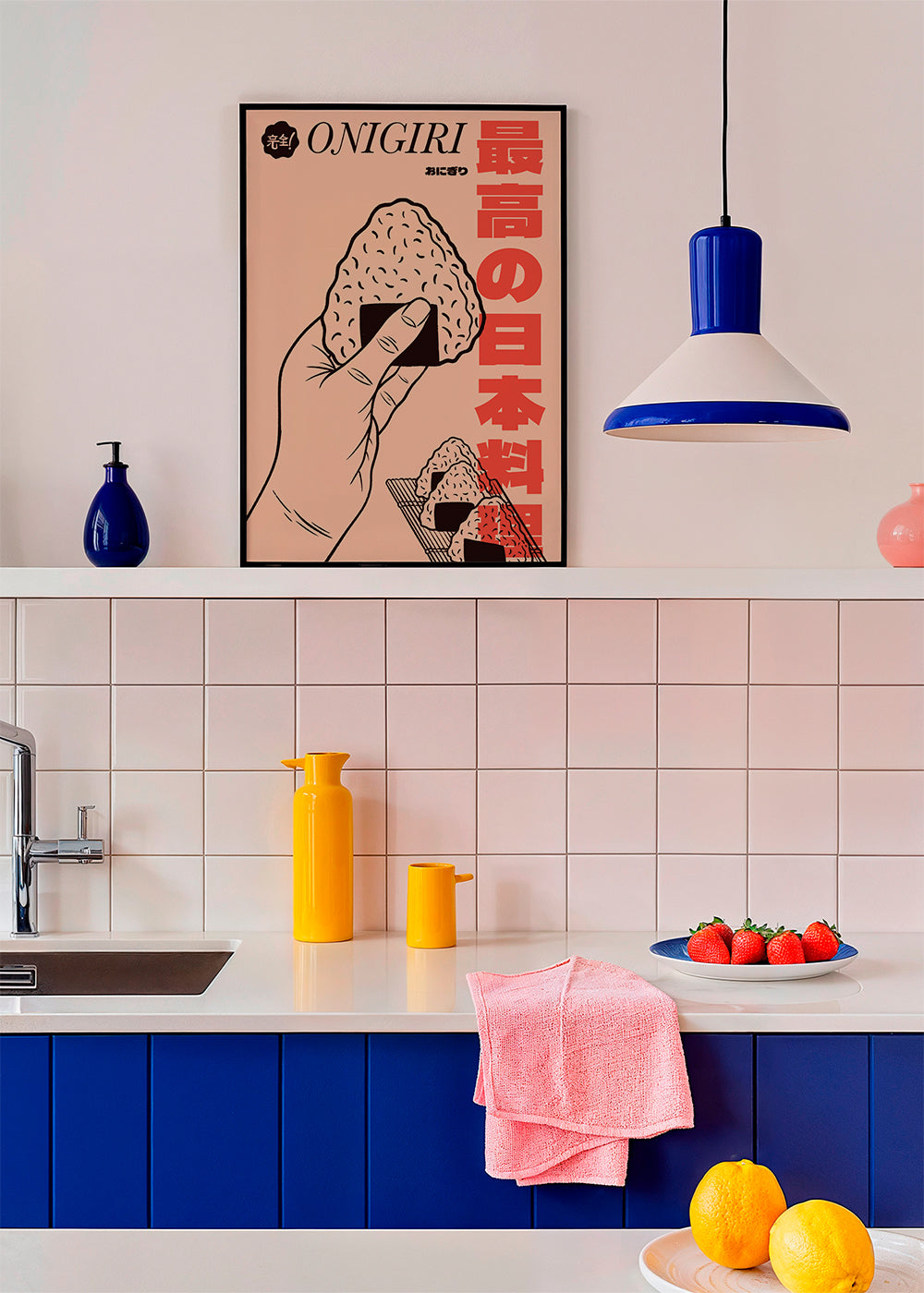 Obraz do kuchyně Onigiri ilustrace
