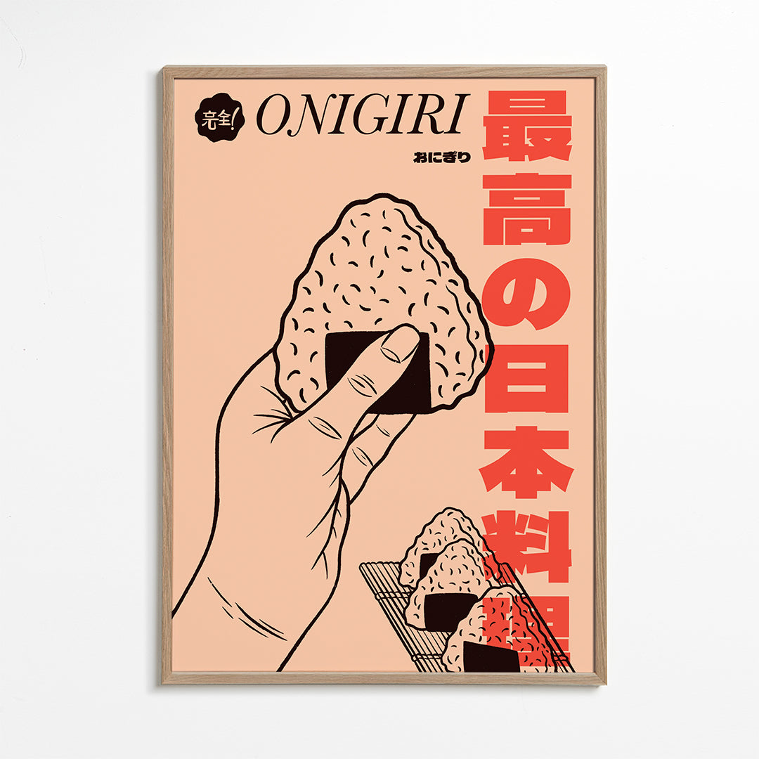 Obraz do kuchyně Onigiri ilustrace
