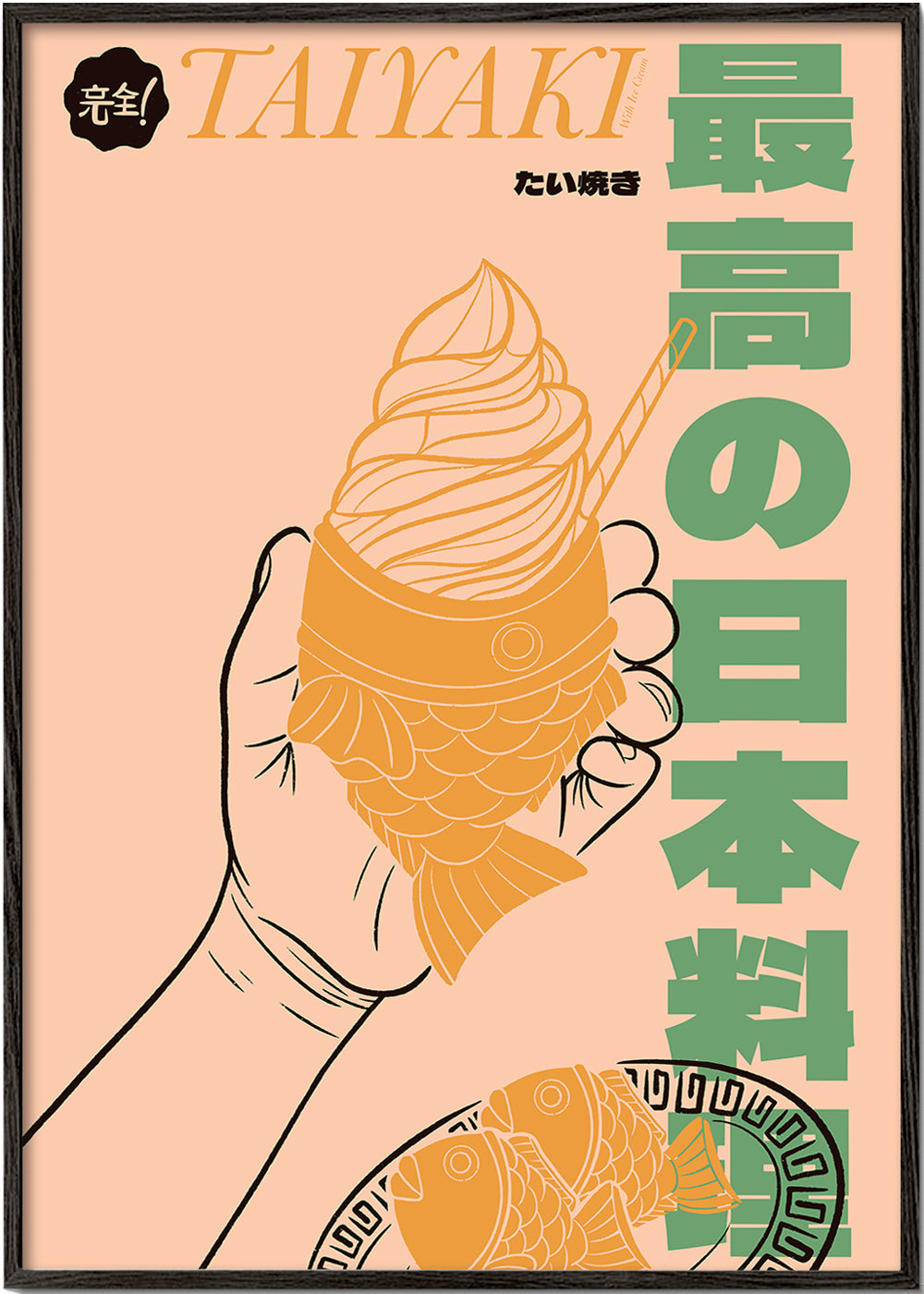 Obraz do kuchyně Ilustrace Taiyaki