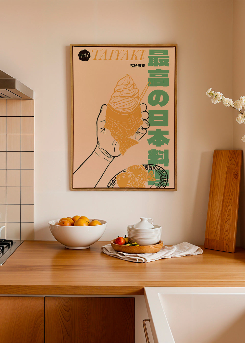 Obraz do kuchyně Ilustrace Taiyaki