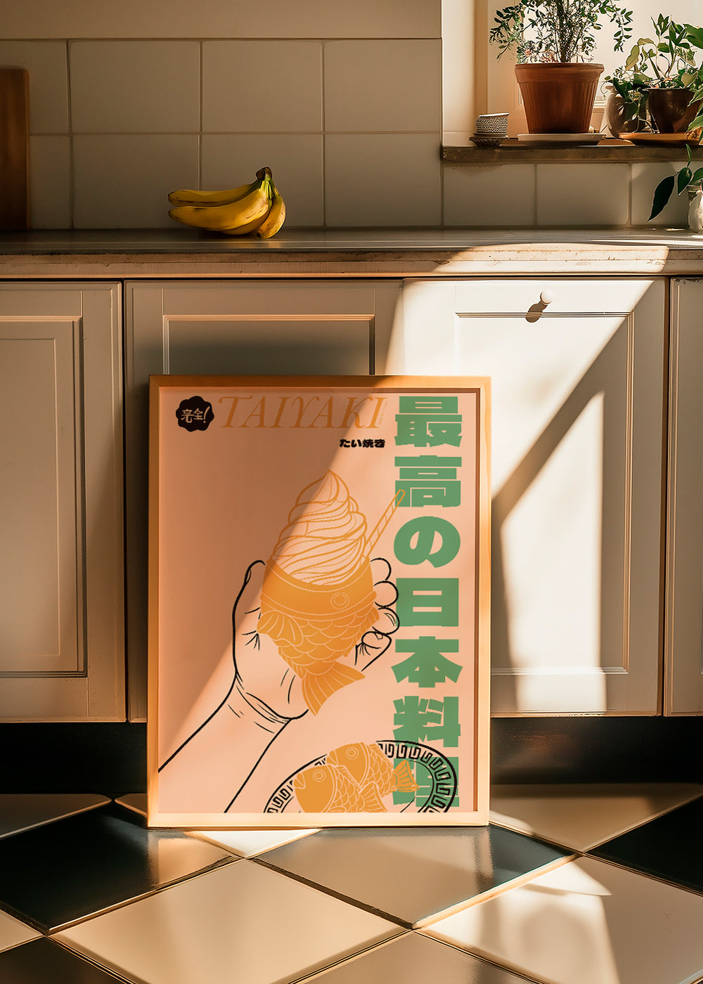 Obraz do kuchyně Ilustrace Taiyaki