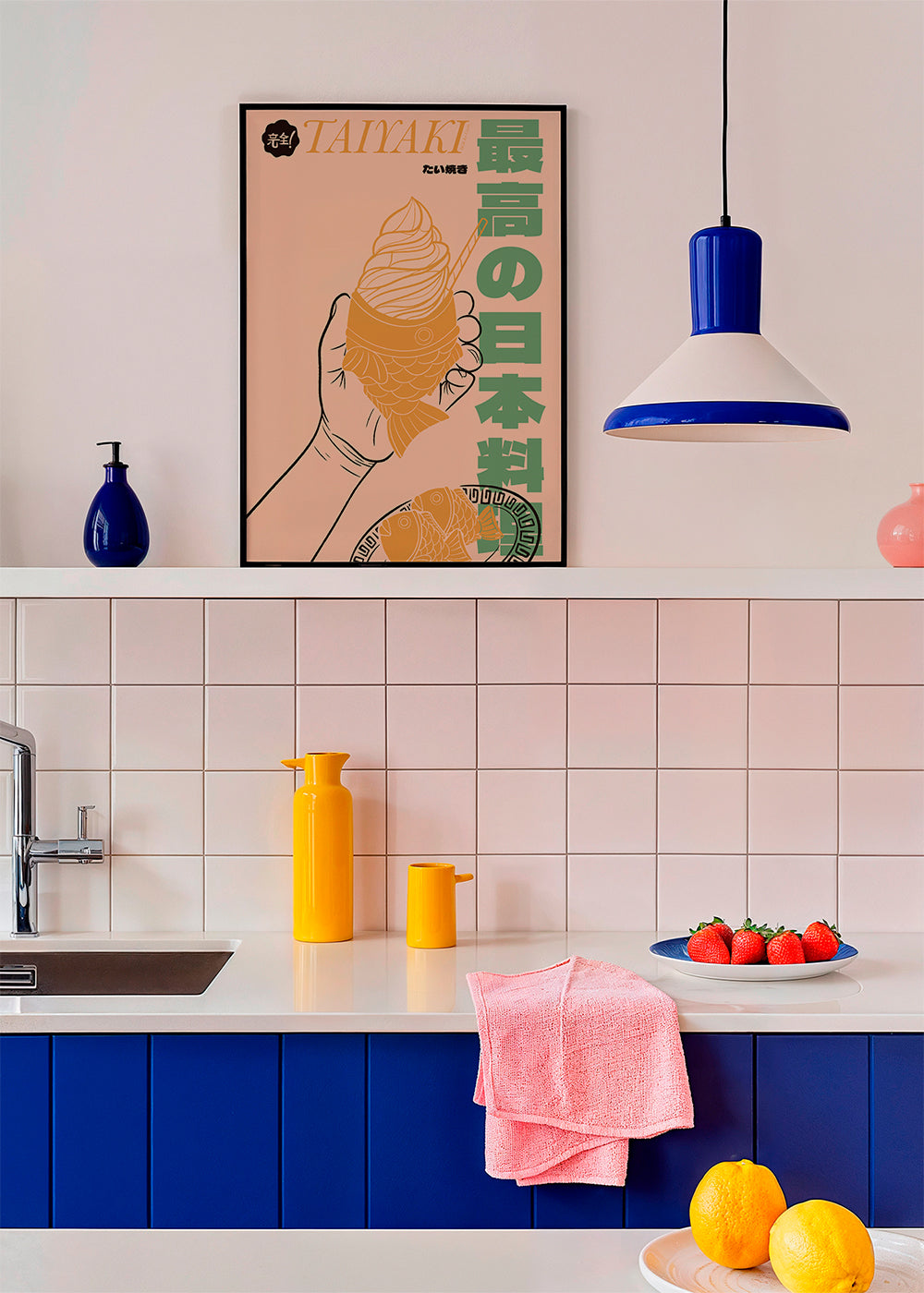 Obraz do kuchyně Ilustrace Taiyaki
