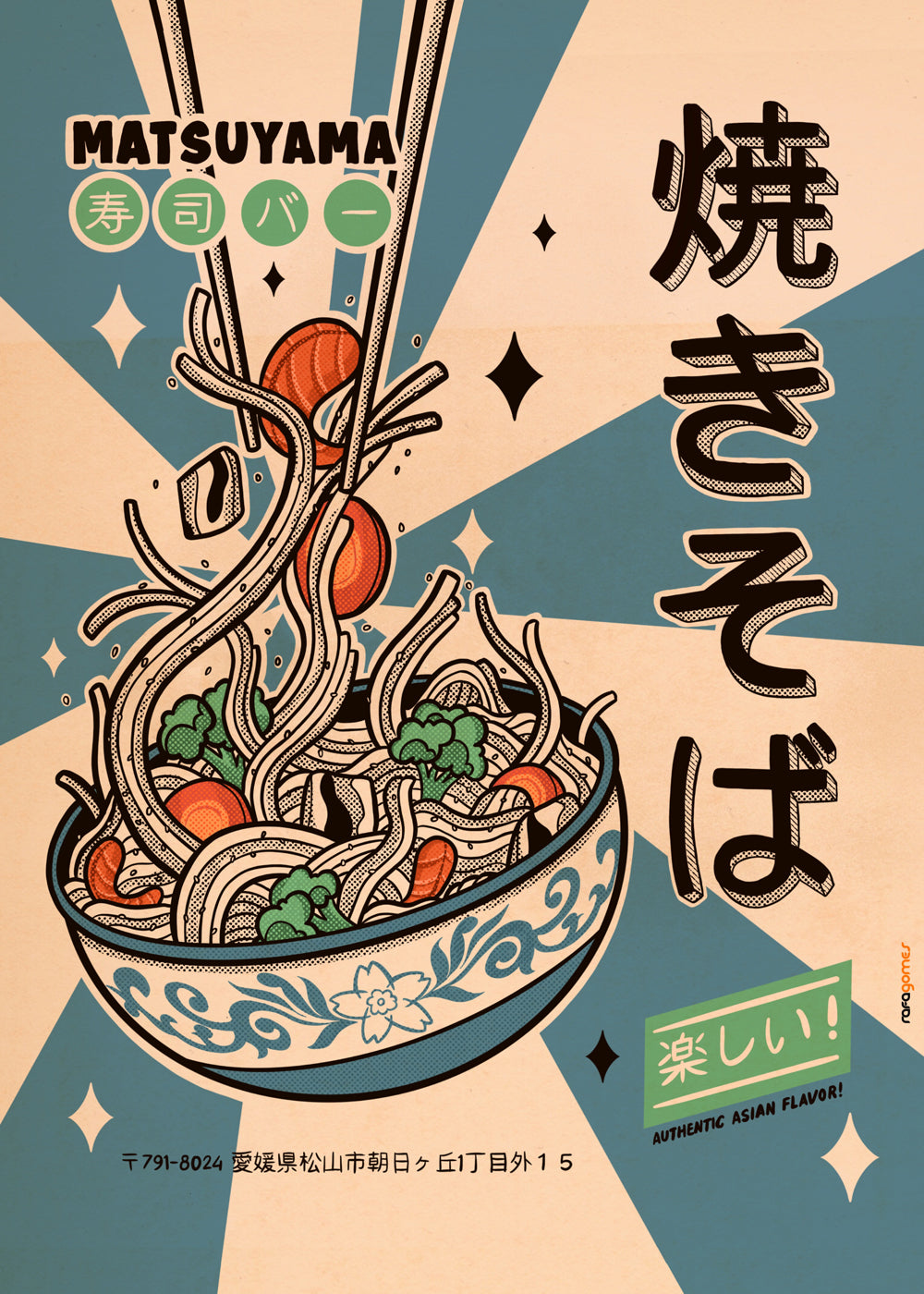 Obraz do kuchyně: yakisoba ilustrace ve vintage stylu