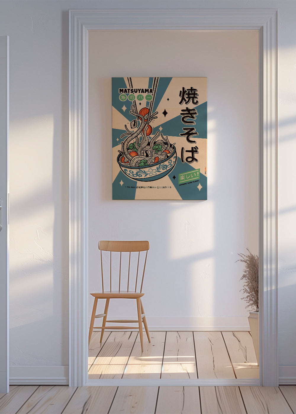 Obraz do kuchyně: yakisoba ilustrace ve vintage stylu