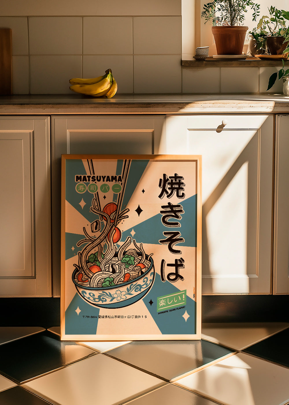 Obraz do kuchyně: yakisoba ilustrace ve vintage stylu