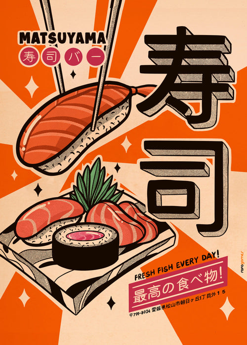 Obraz do kuchyně Sushi retro plakát
