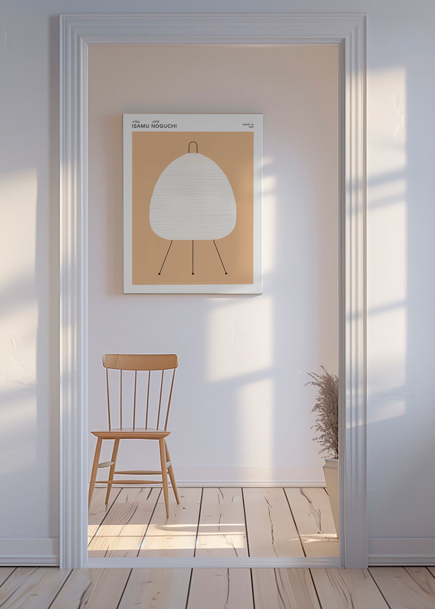 Minimalistický obraz Noguchi lampa Akari