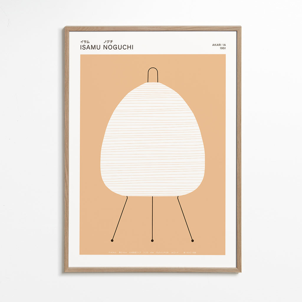 Minimalistický obraz Noguchi lampa Akari
