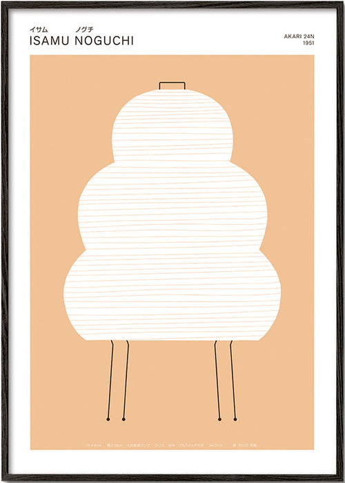 Ilustrace Noguchi Akari v minimalistických liniích