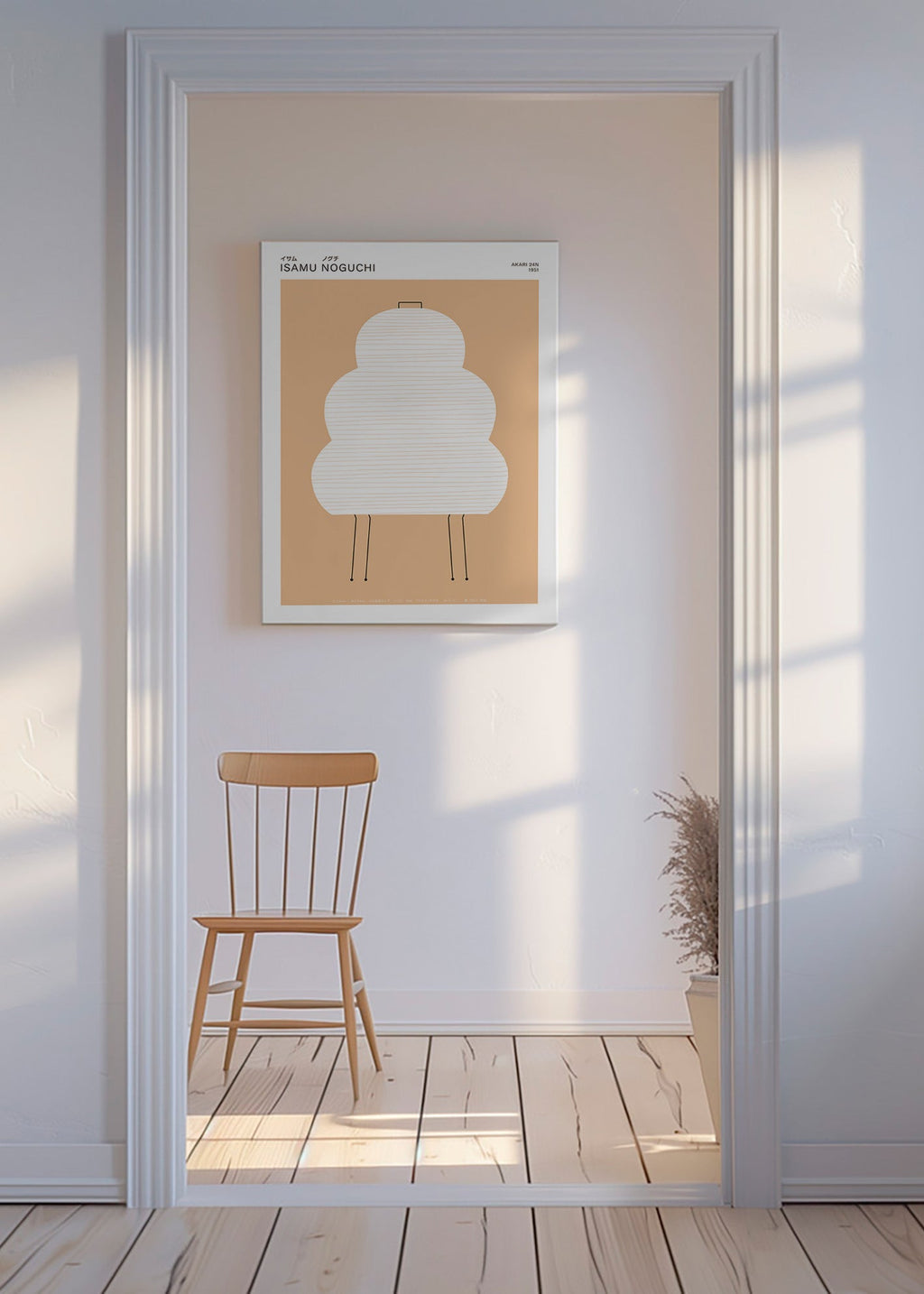 Ilustrace Noguchi Akari v minimalistických liniích