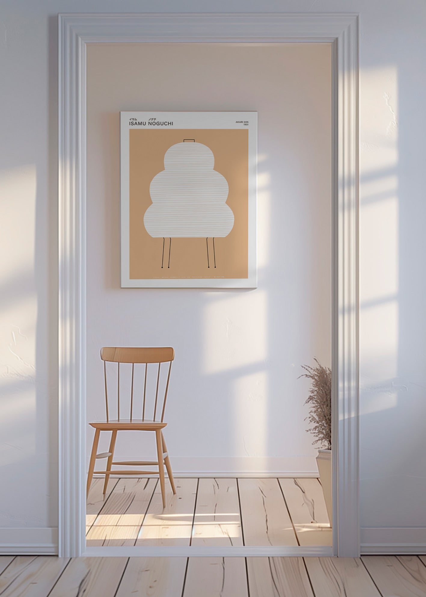 Ilustrace Noguchi Akari v minimalistických liniích