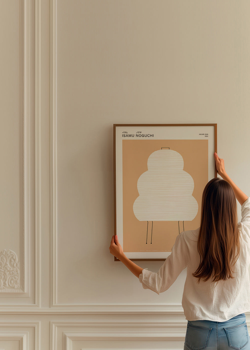 Ilustrace Noguchi Akari v minimalistických liniích