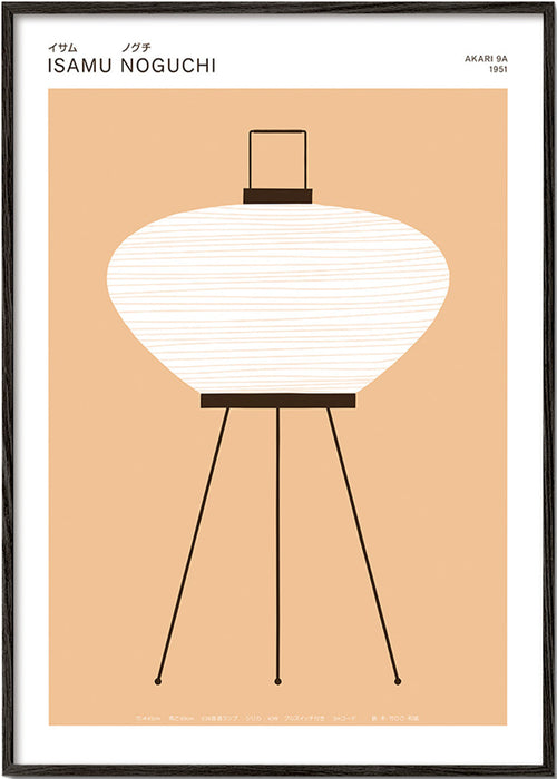 Ilustrace lampa Akari