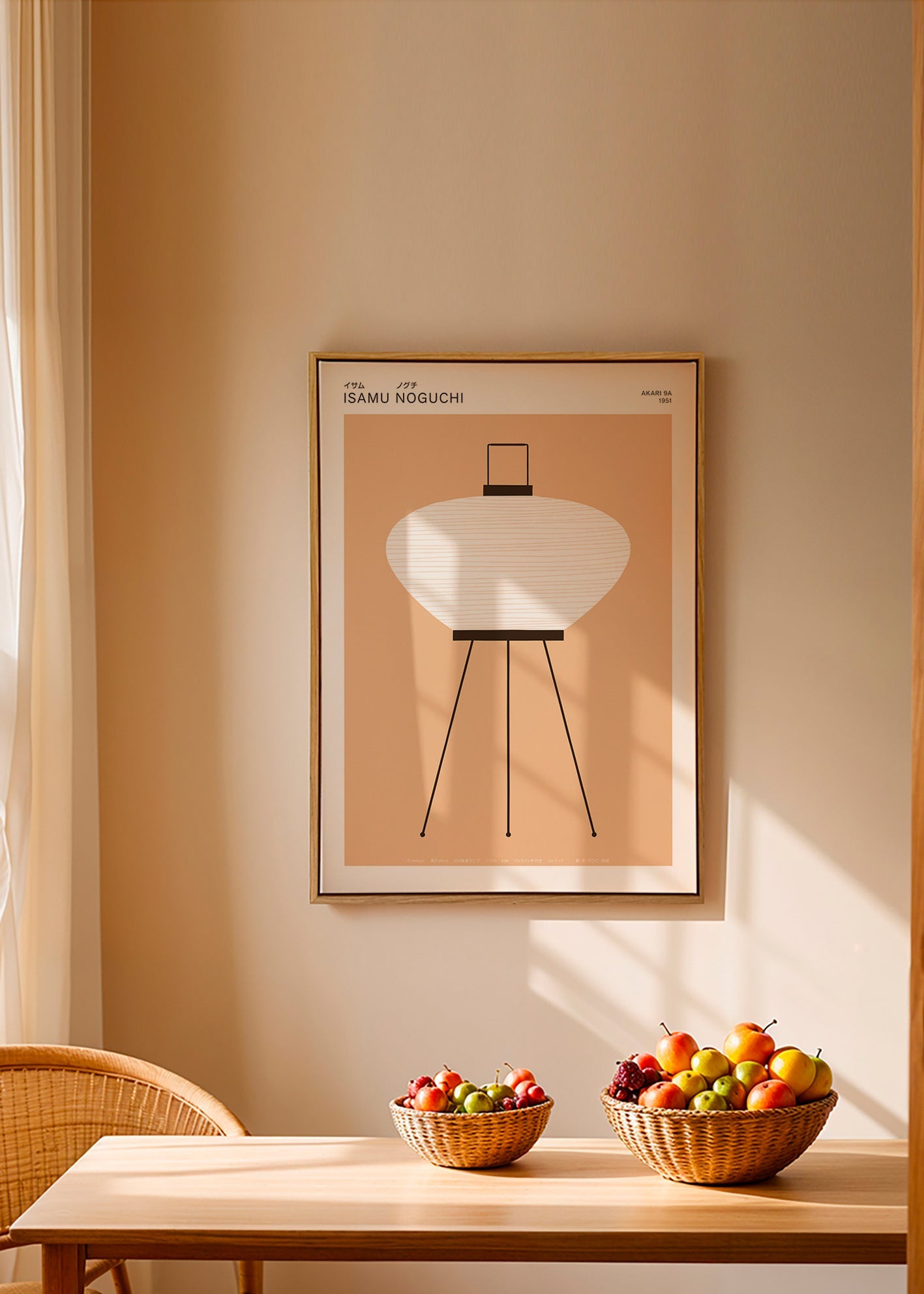 Ilustrace lampa Akari