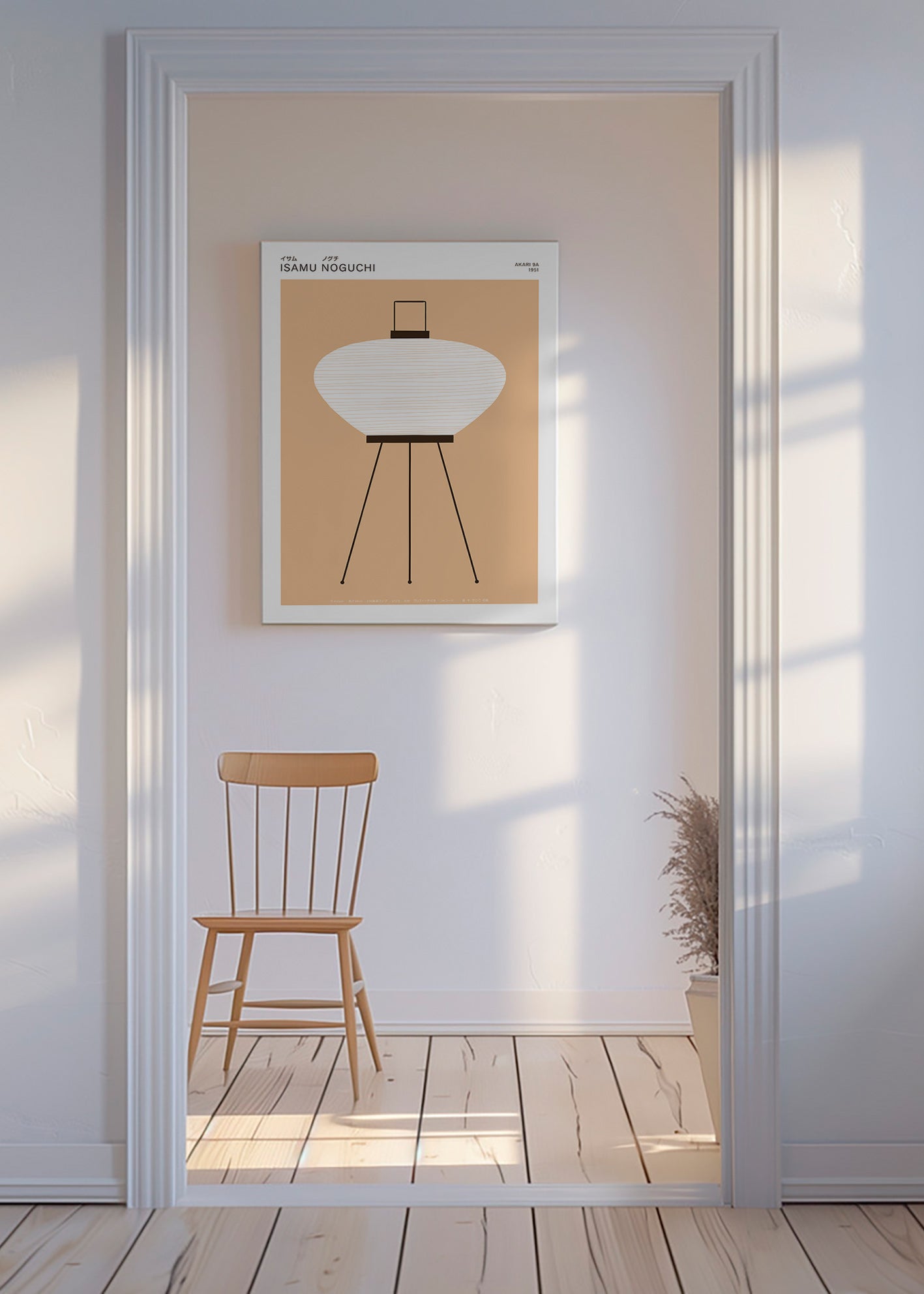 Ilustrace lampa Akari