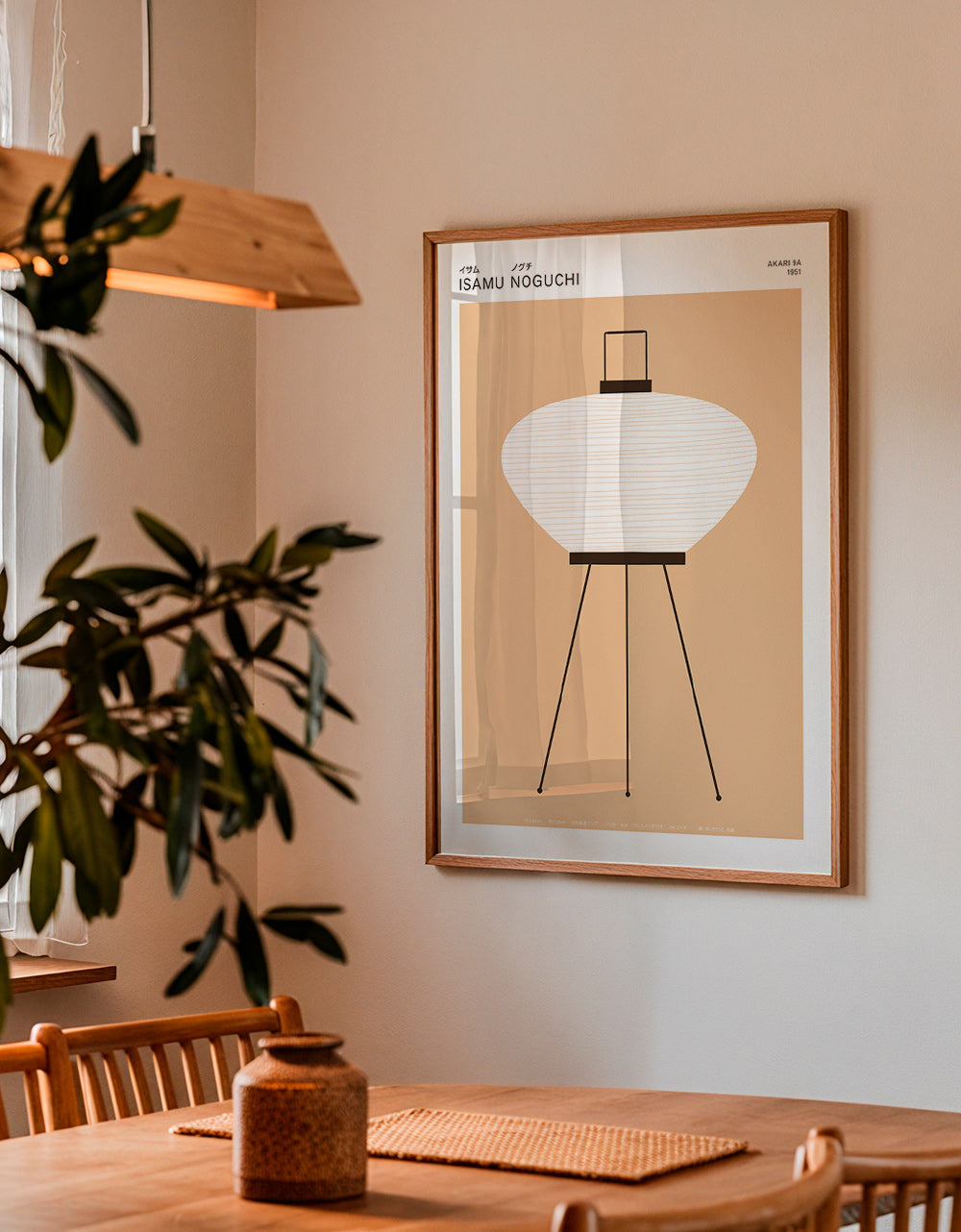 Ilustrace lampa Akari