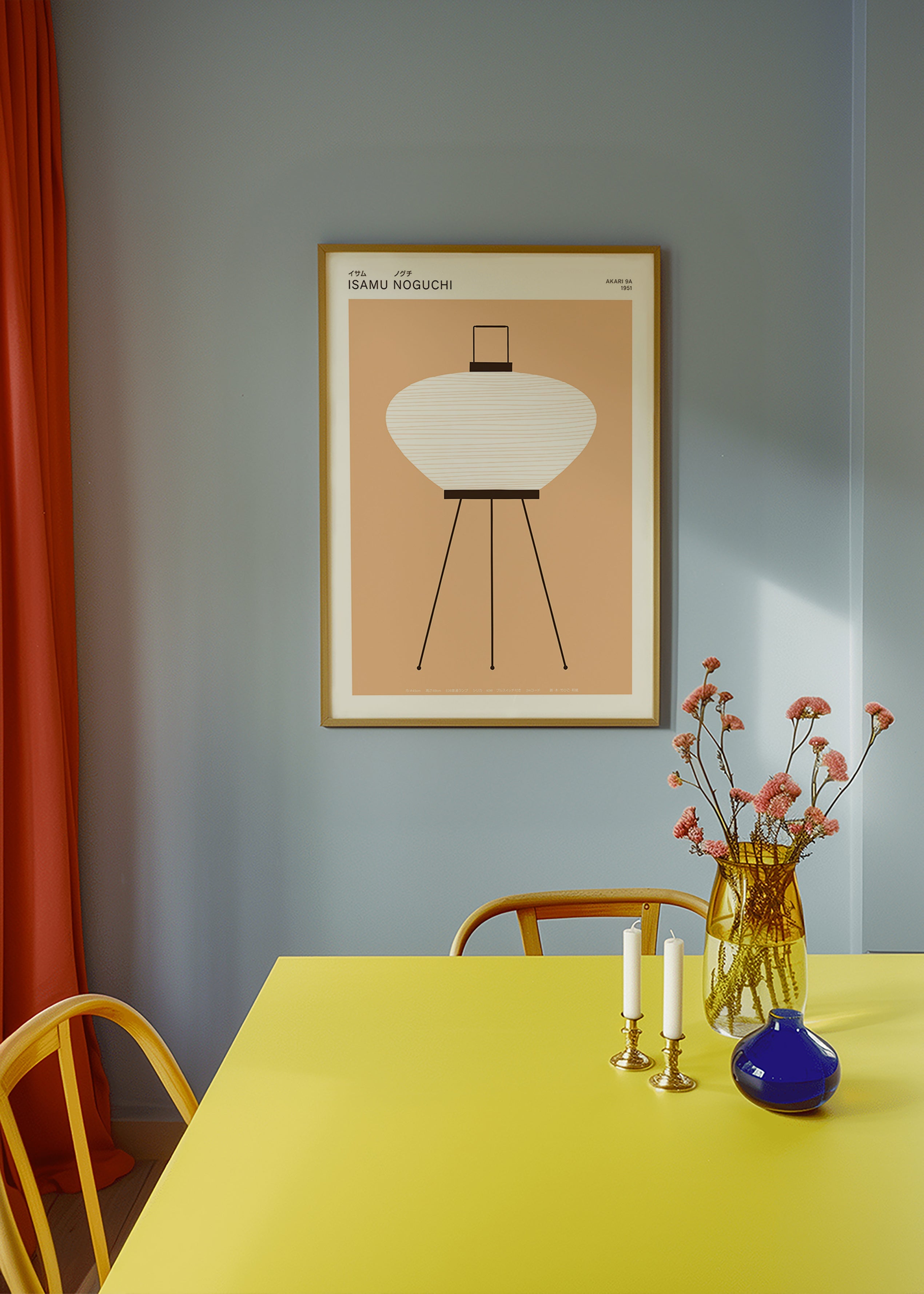 Ilustrace lampa Akari