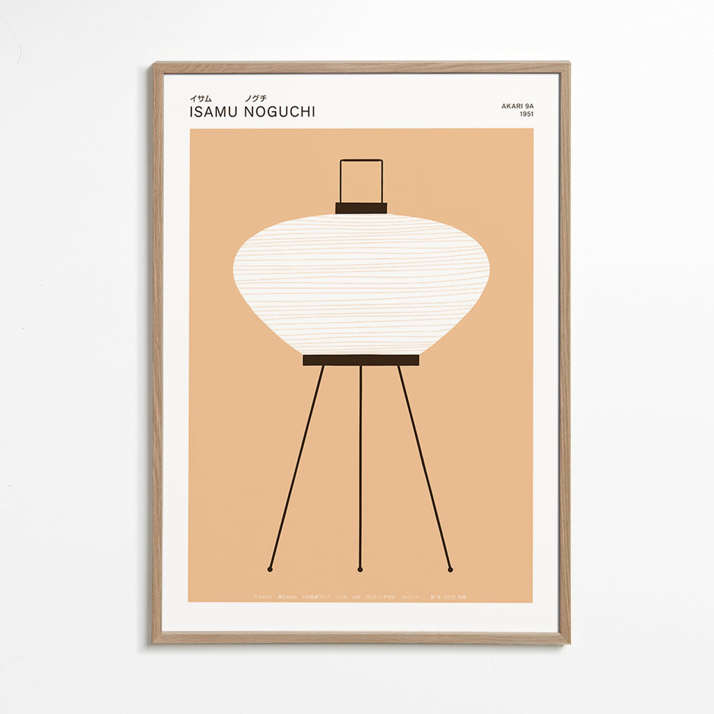Ilustrace lampa Akari