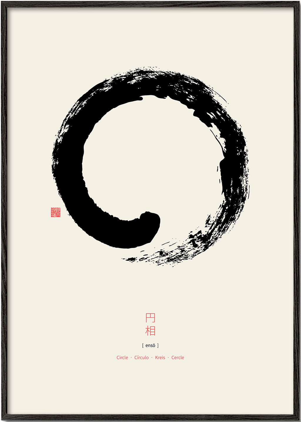 Minimalistický enso v japonském inkoustu