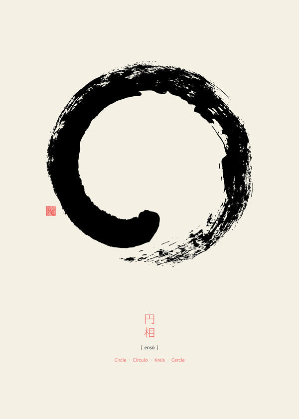 Minimalistický enso v japonském inkoustu