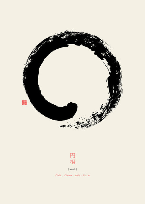 Minimalistický enso v japonském inkoustu
