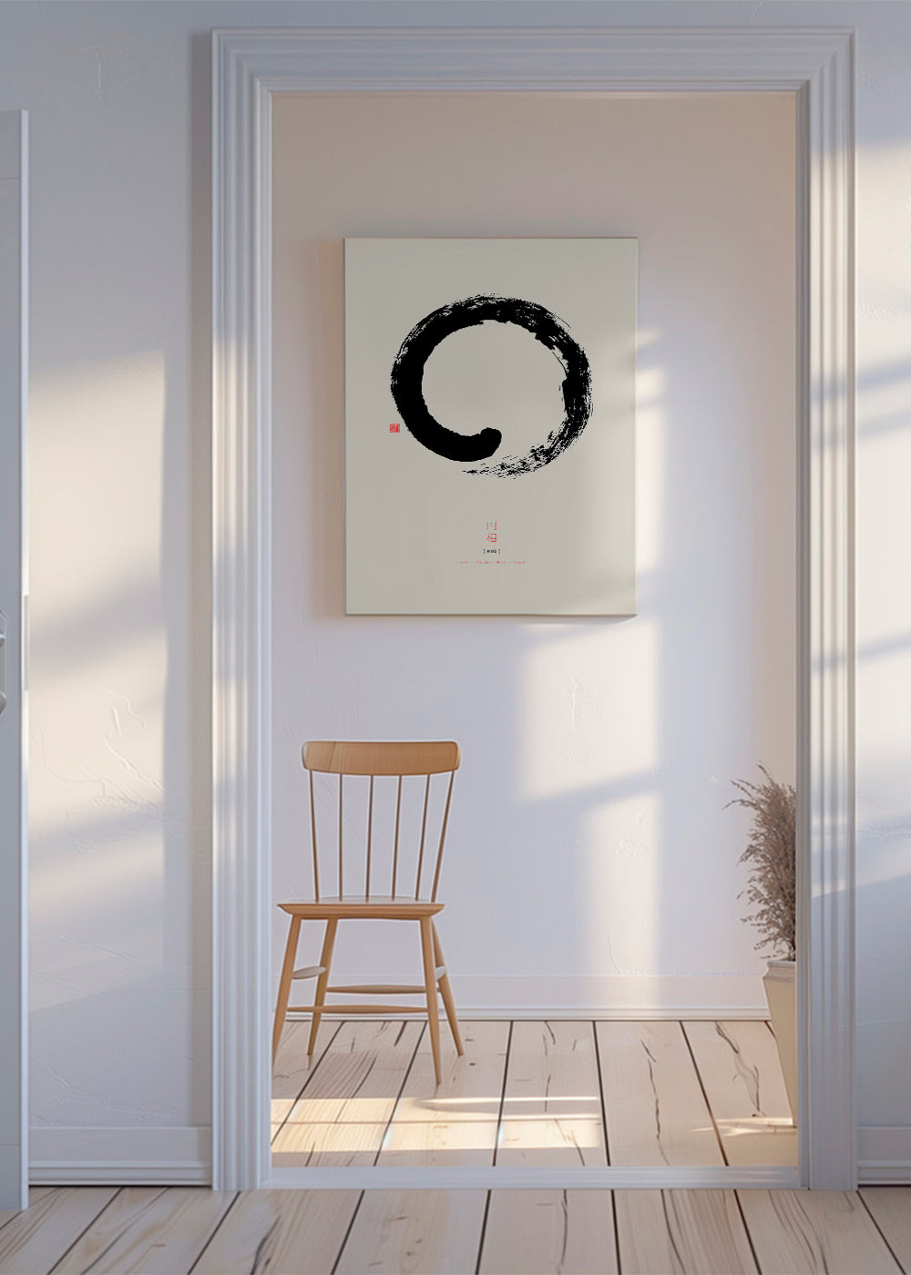 Minimalistický enso v japonském inkoustu
