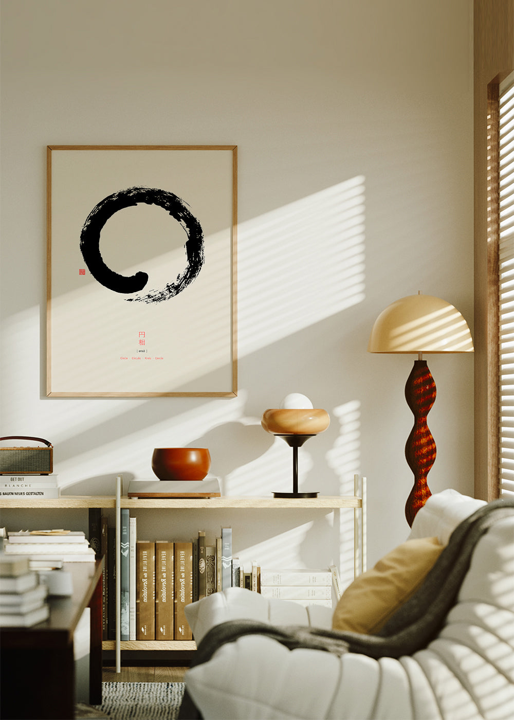Minimalistický enso v japonském inkoustu