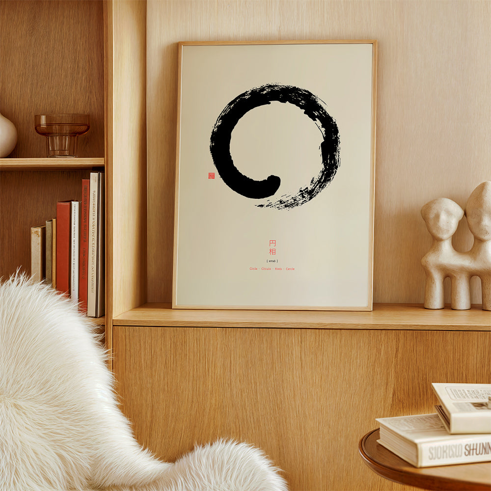 Minimalistický enso v japonském inkoustu