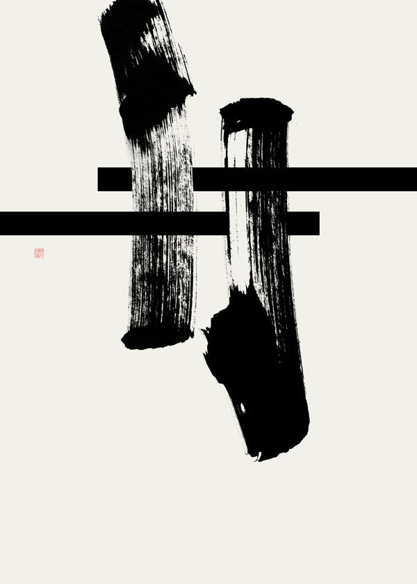 Minimalistický inkoustový gest