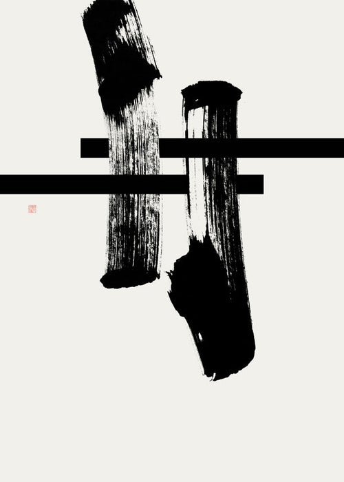Minimalistický inkoustový gest