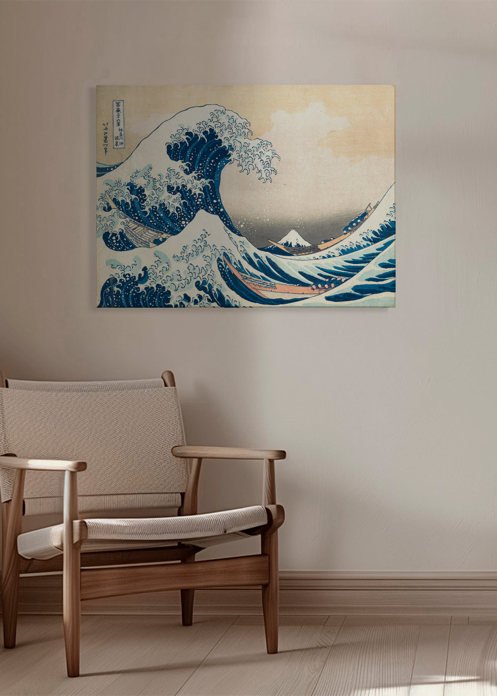 Cuadro de paisaje: japonská vlna v dřevorytu
