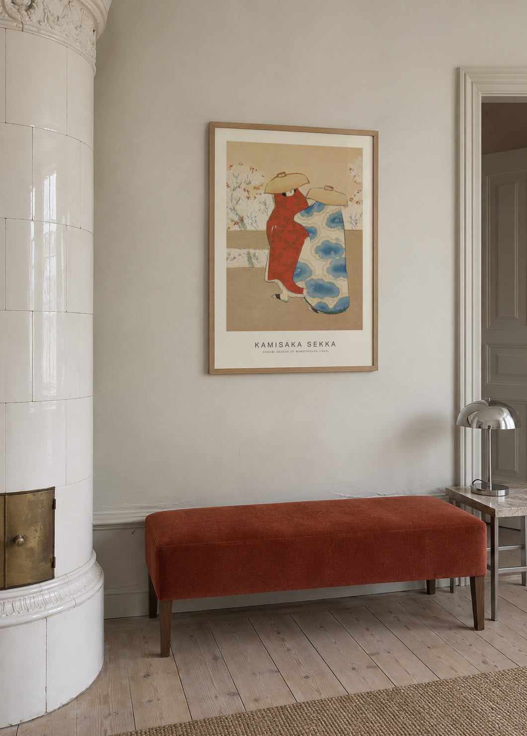 Hanami Season of Momoyogusa (Special Edition) - Kamisaka Sekka - Framed poster in an interior