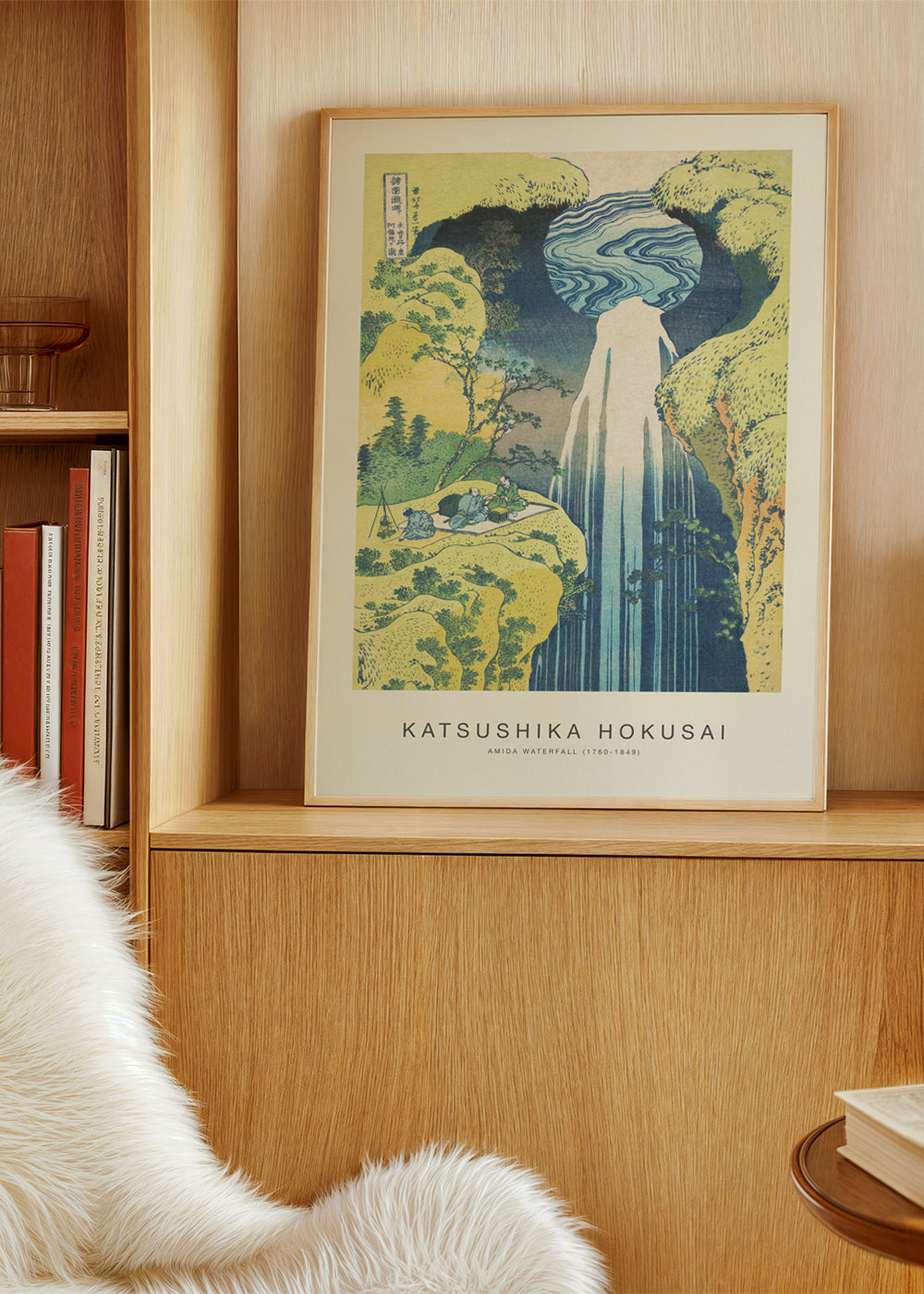 Krajinářské umění: Vodopád Amida od Hokusai