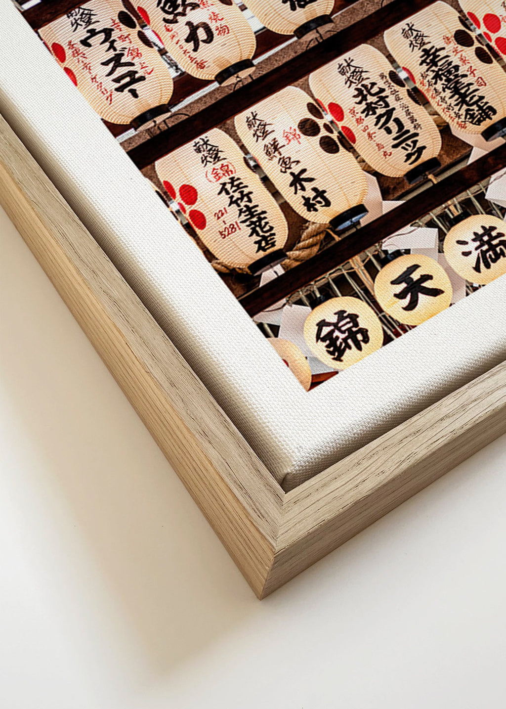Fotografie japonských luceren v řadě – Canvas detail