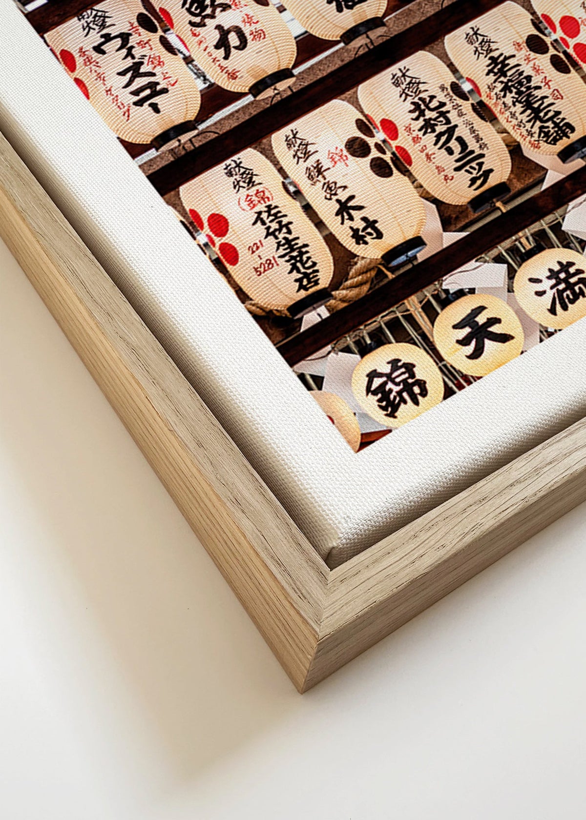 Fotografie japonských luceren v řadě – Canvas detail