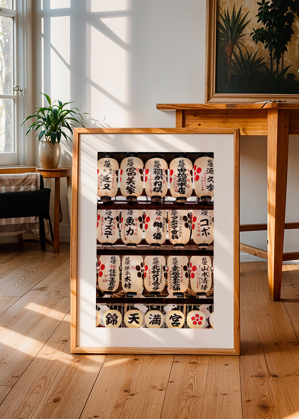 Fotografie japonských luceren v řadě – Product1