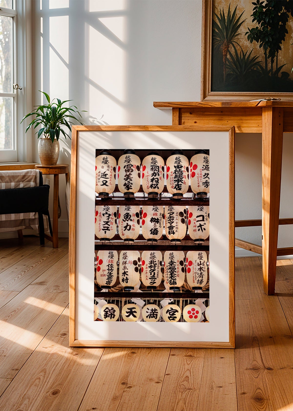 Fotografie japonských luceren v řadě – Product1