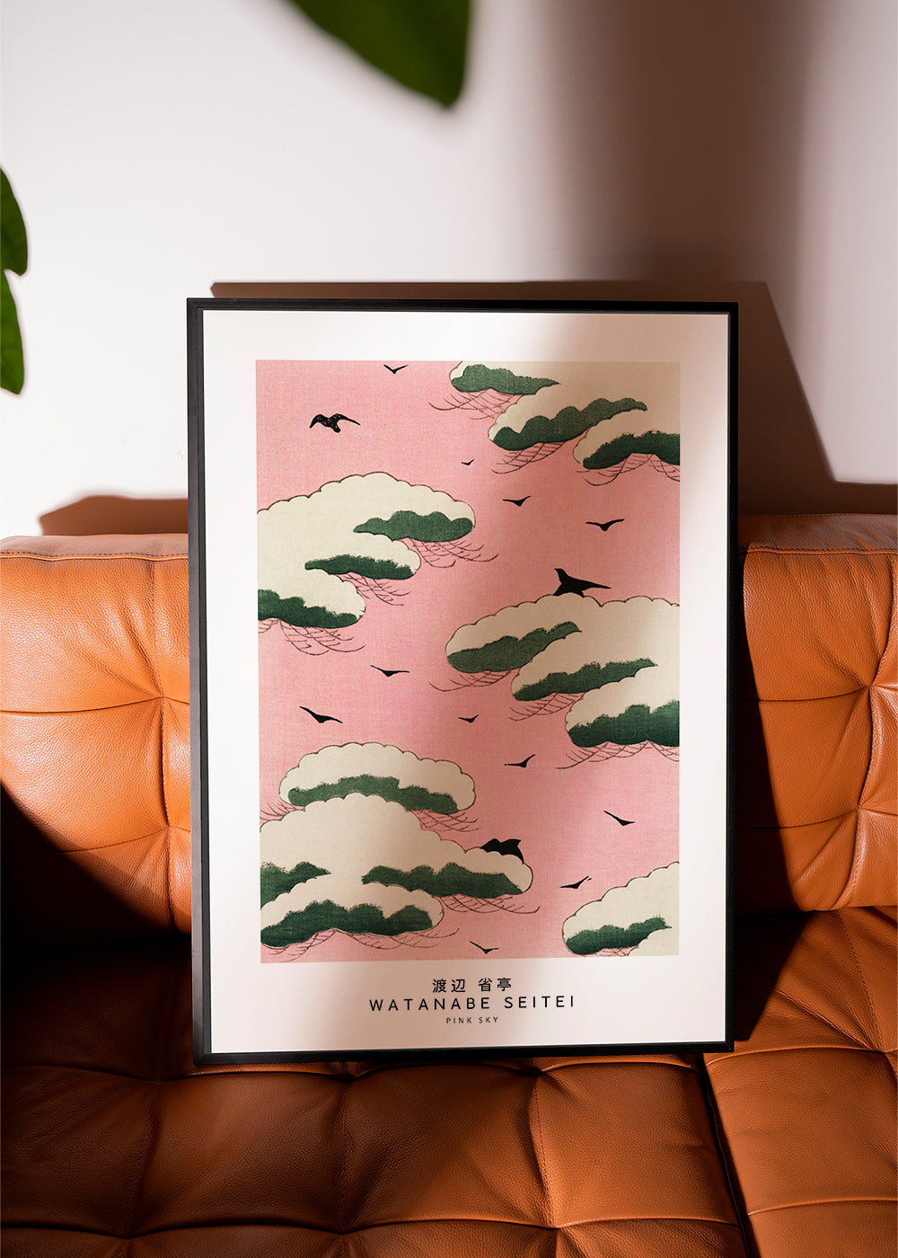 Japonská ilustrace růžové oblohy s oblaky a ptáky