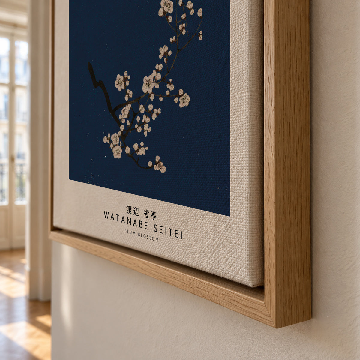 Watanabe Seitei Plum Blossom - Framed canvas detail