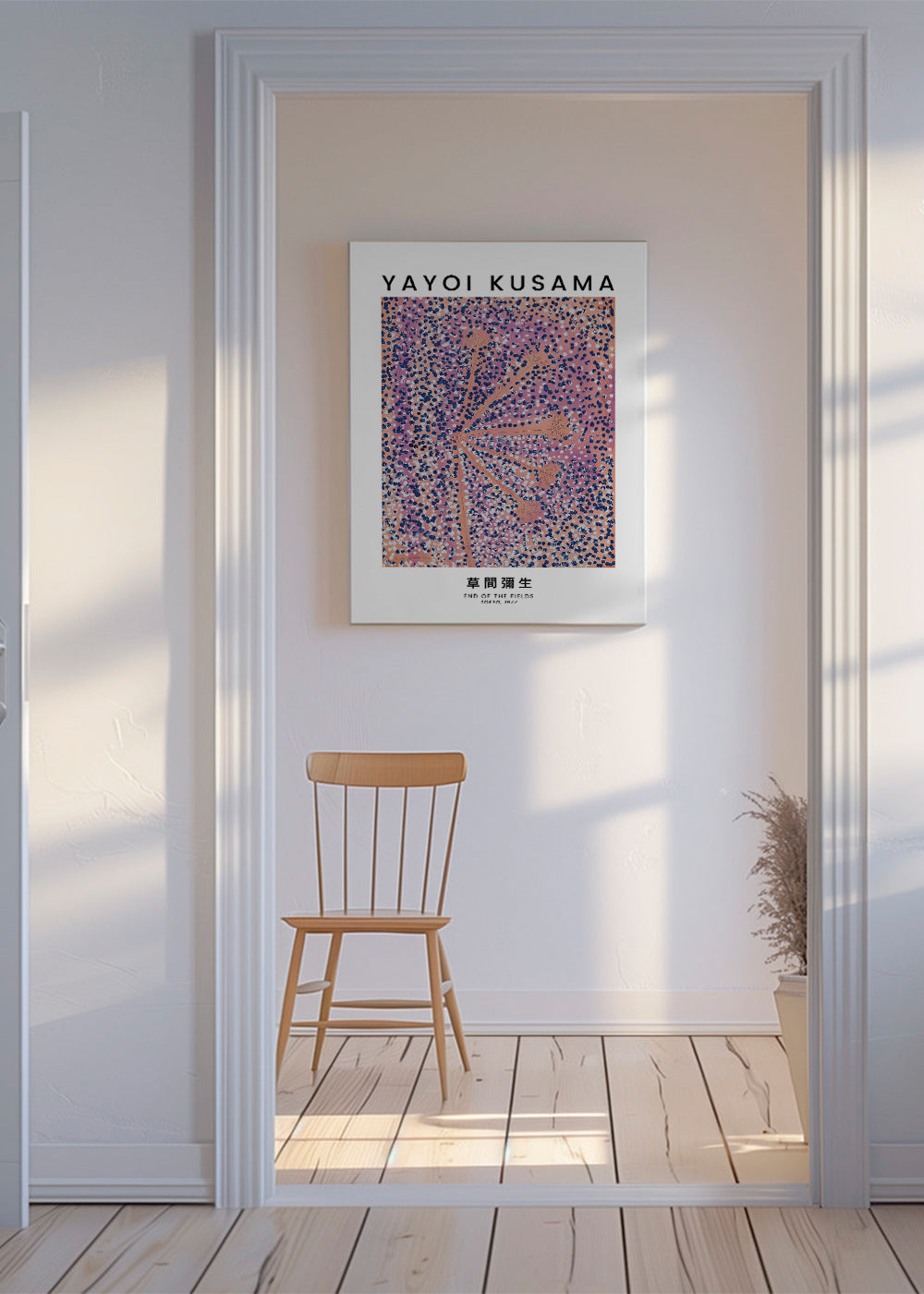 Ilustrace japonského plakátu s tečkami