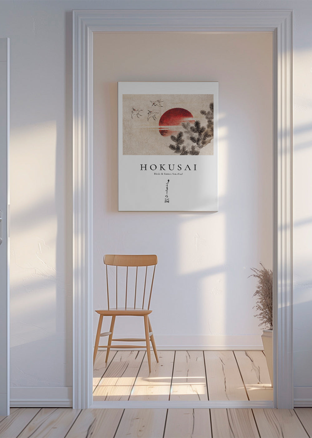 Dílo Hokusai: ptáci a západ slunce s červeným sluncem